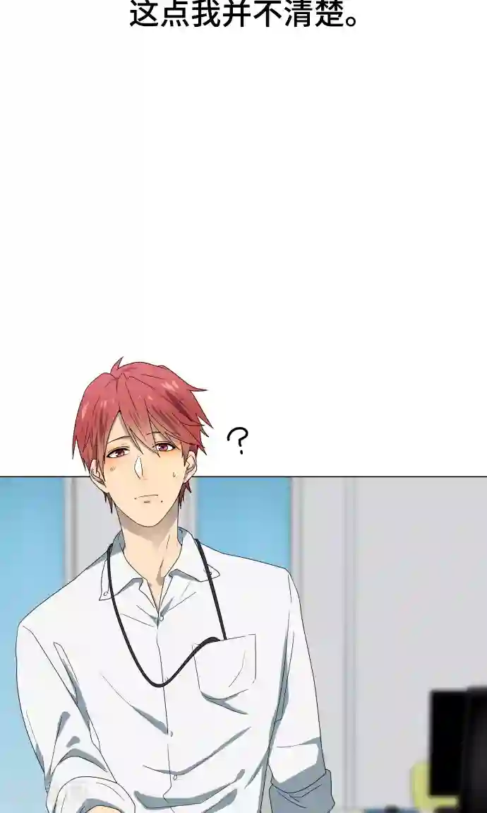 玩乳奶头捏漫画最终话 初次见面