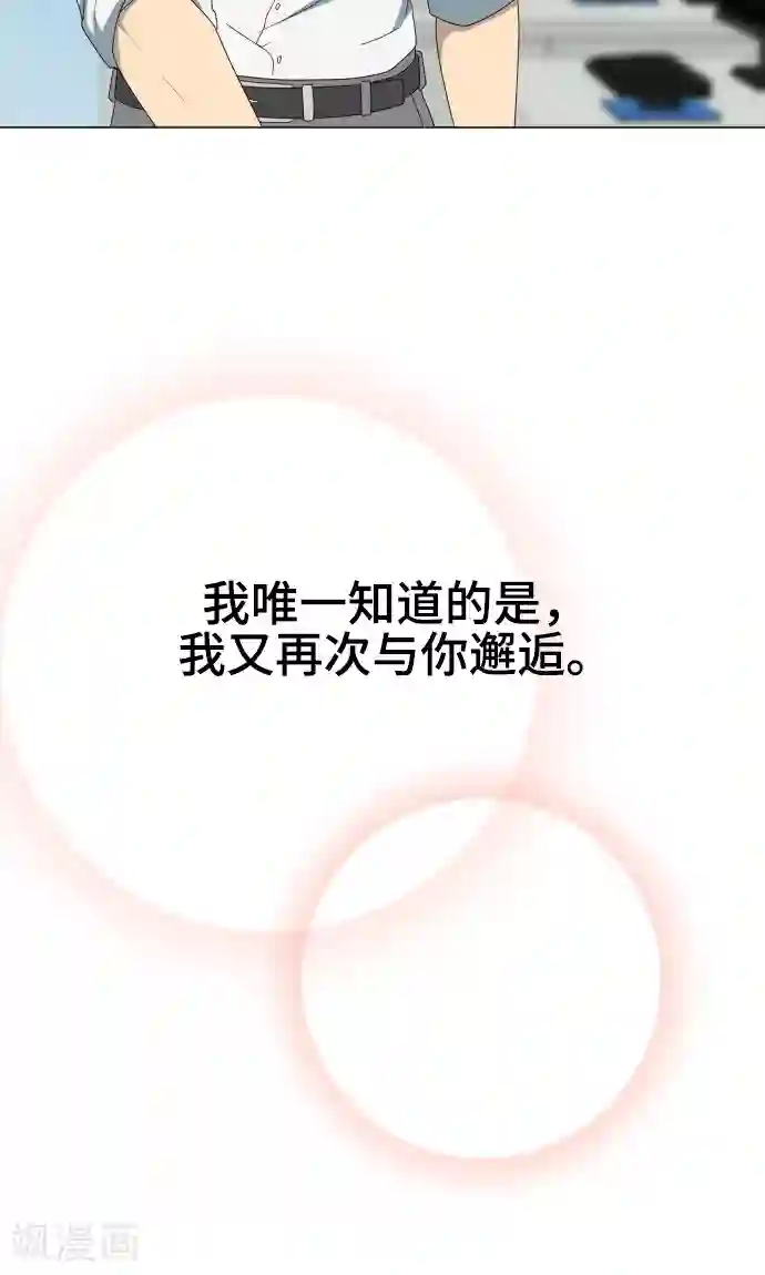 玩乳奶头捏漫画最终话 初次见面