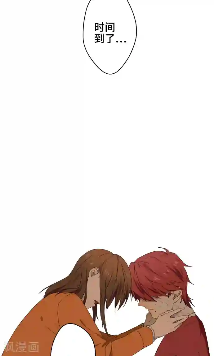 玩乳奶头捏漫画最终话 初次见面