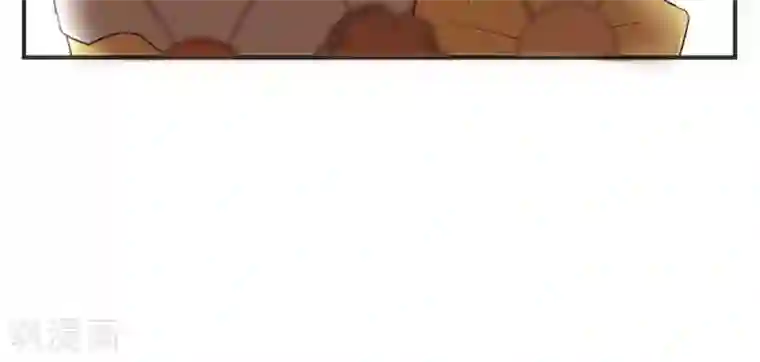 家庭和谐计划第2话