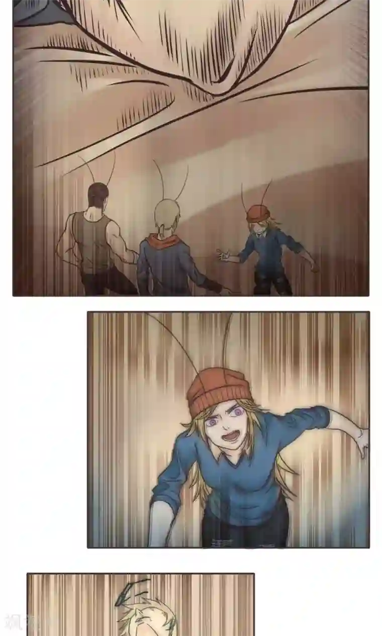 家庭和谐计划第5话