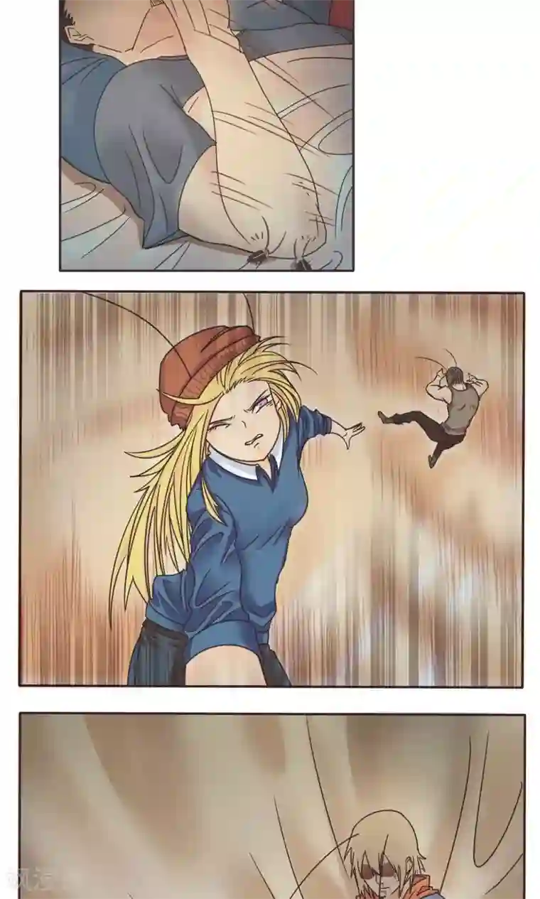 家庭和谐计划第5话