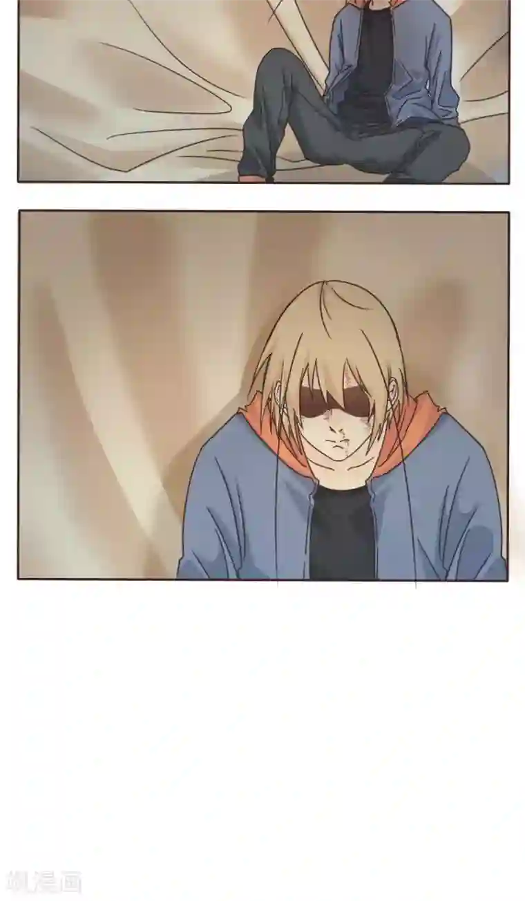 家庭和谐计划第5话