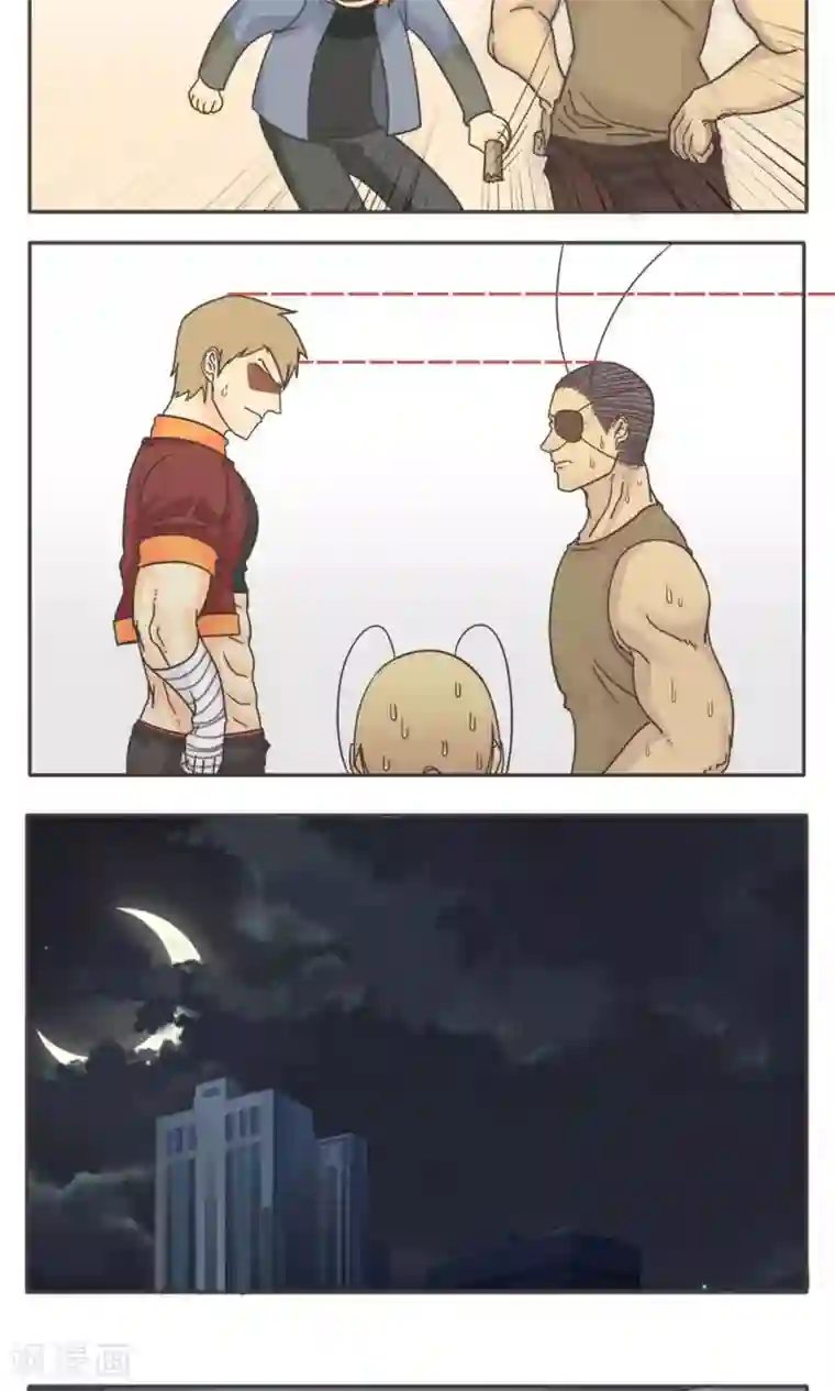 家庭和谐计划第8话