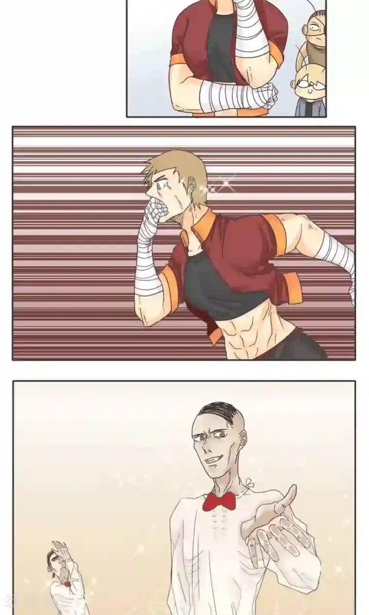 家庭和谐计划第8话