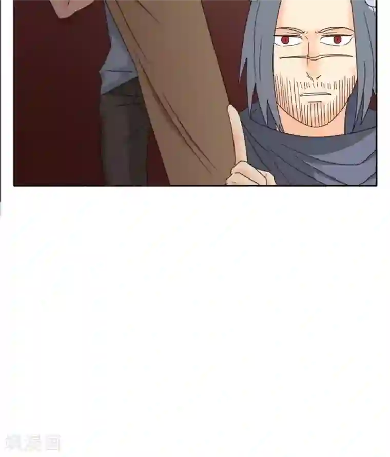 家庭和谐计划第19话