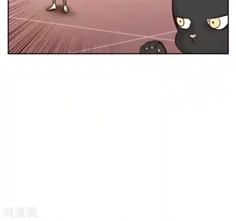 家庭和谐计划第29话