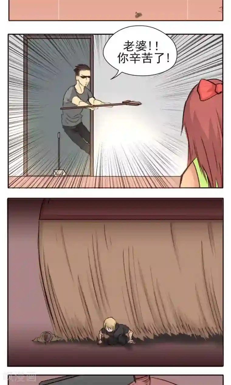 10cm标准图第30话