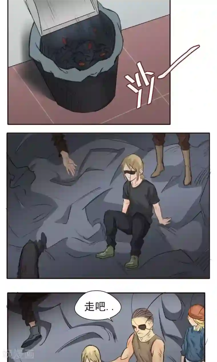 10cm标准图第30话