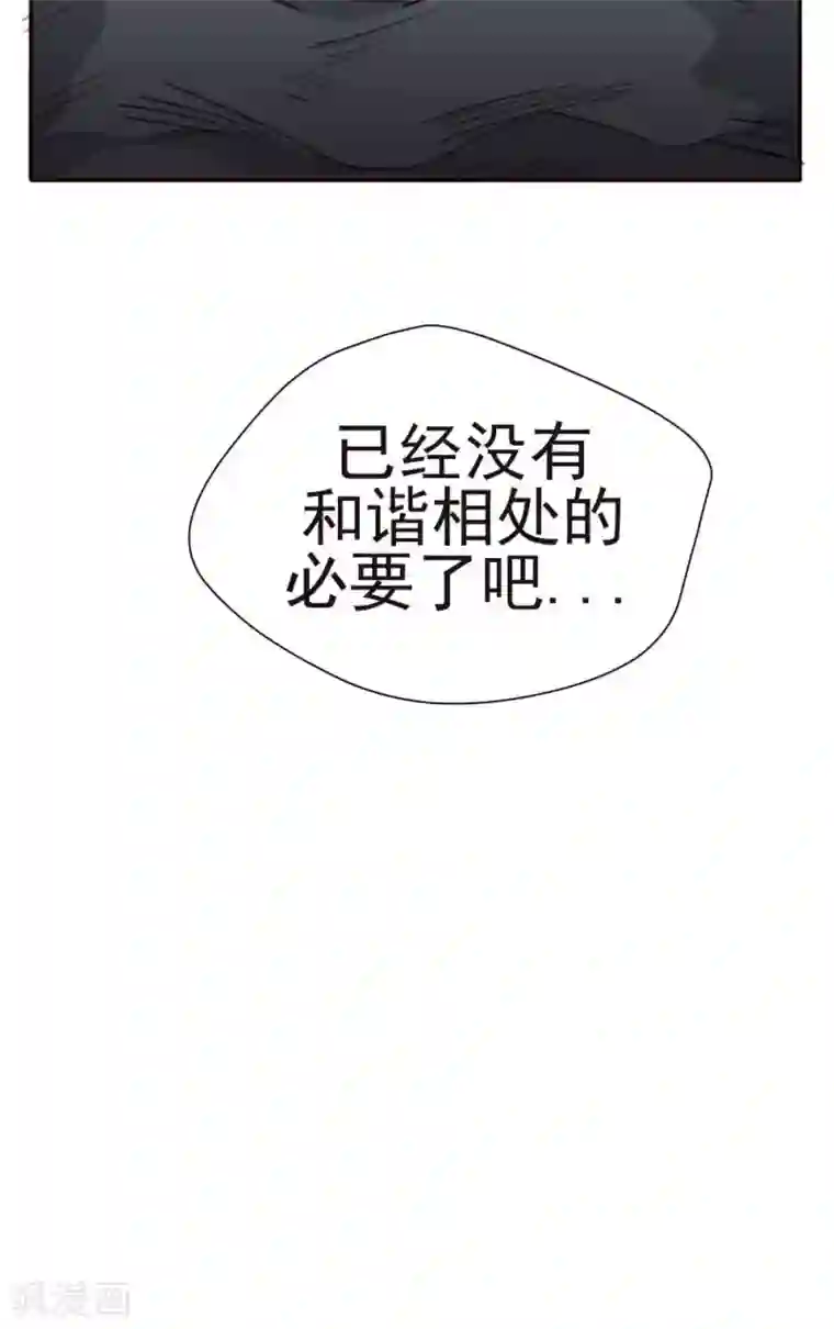 10cm标准图第30话