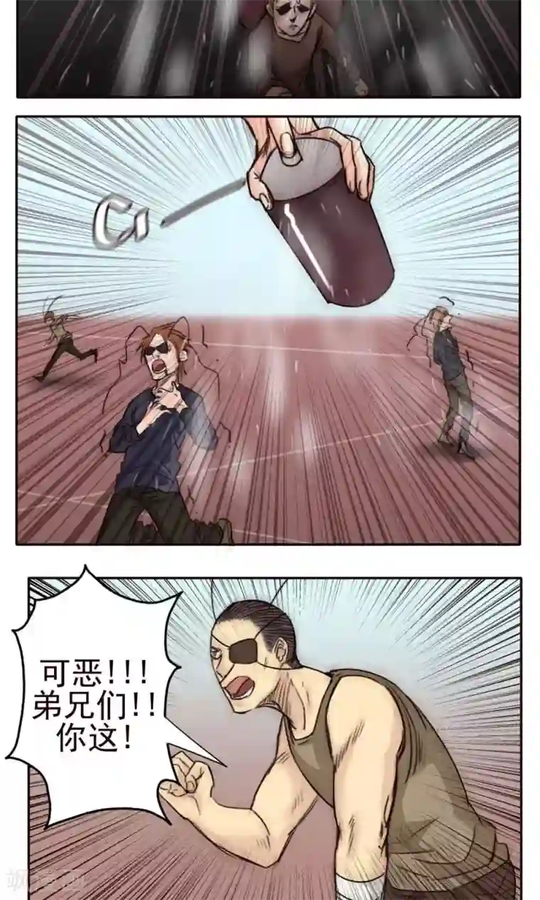 10cm标准图第30话