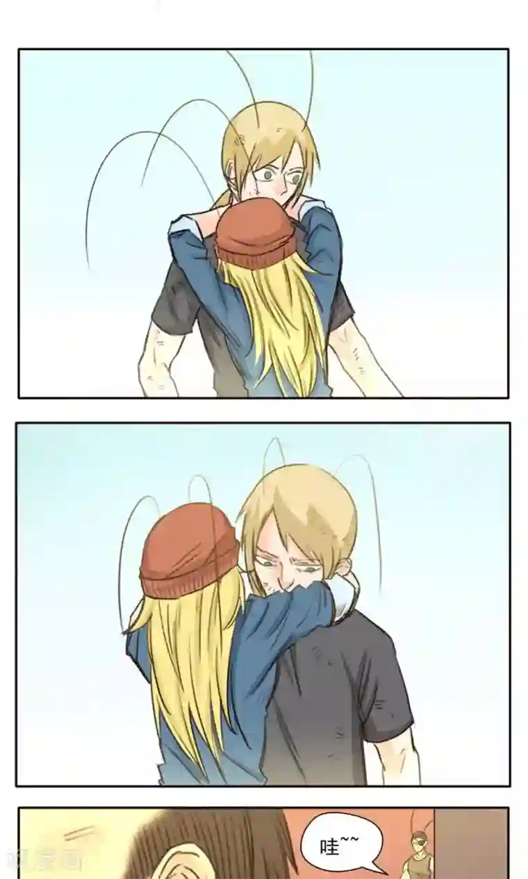 柚子多肉这个学长第32话