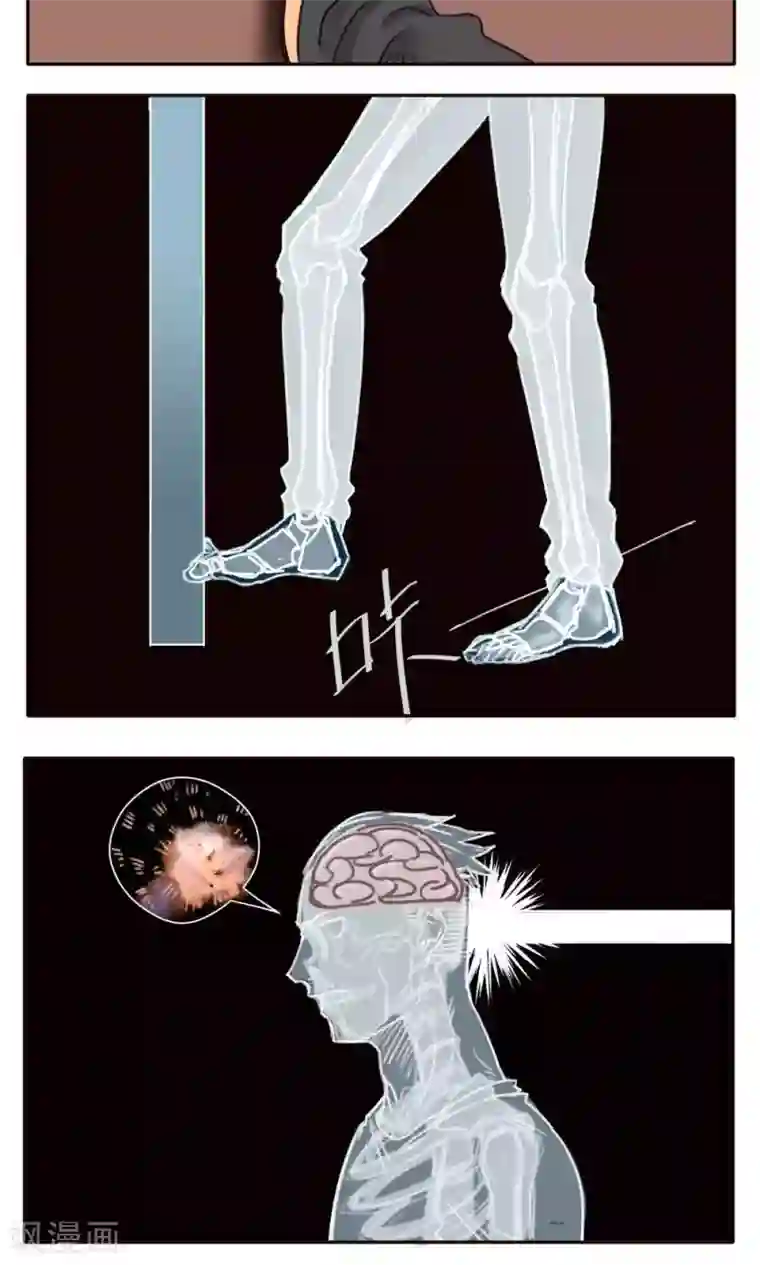 柚子多肉这个学长第32话