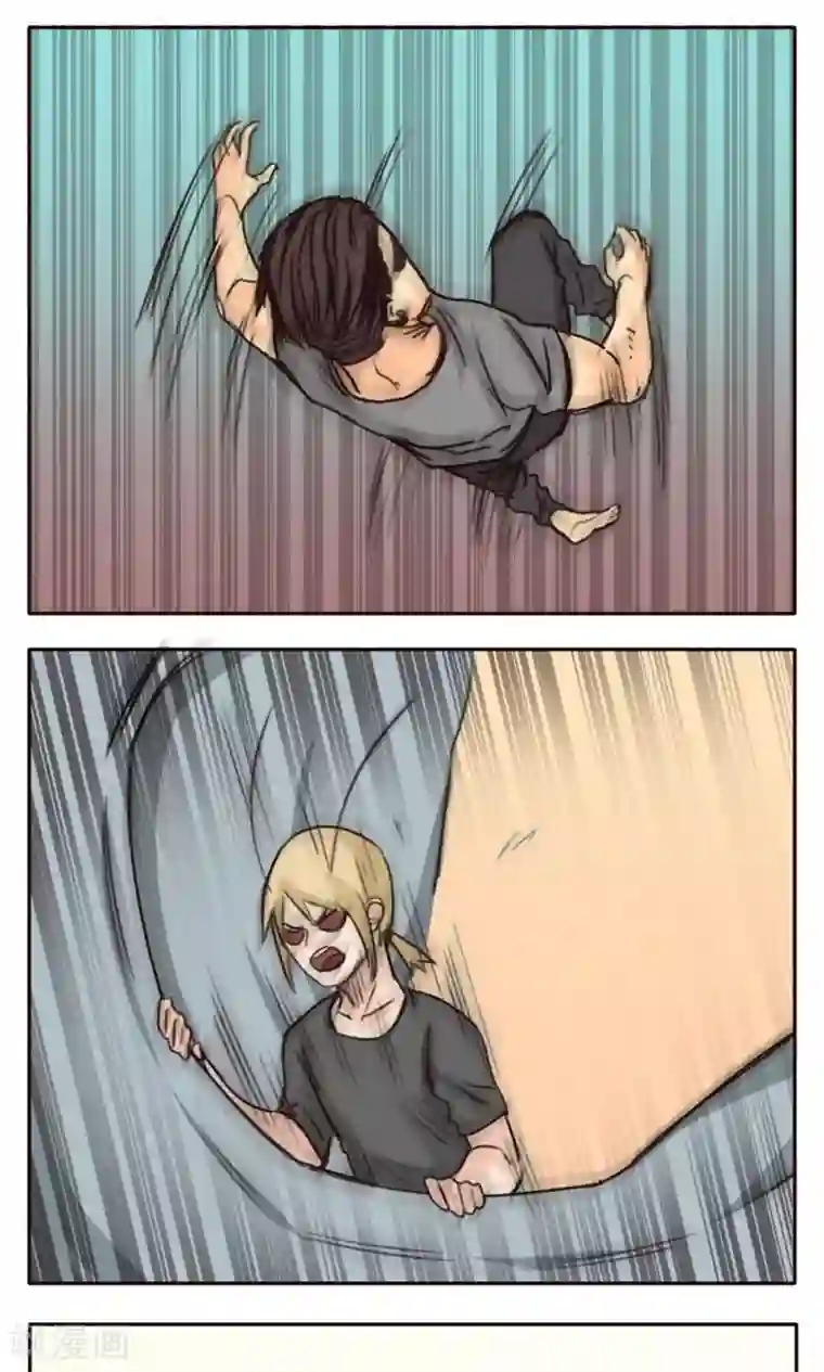 柚子多肉这个学长第32话