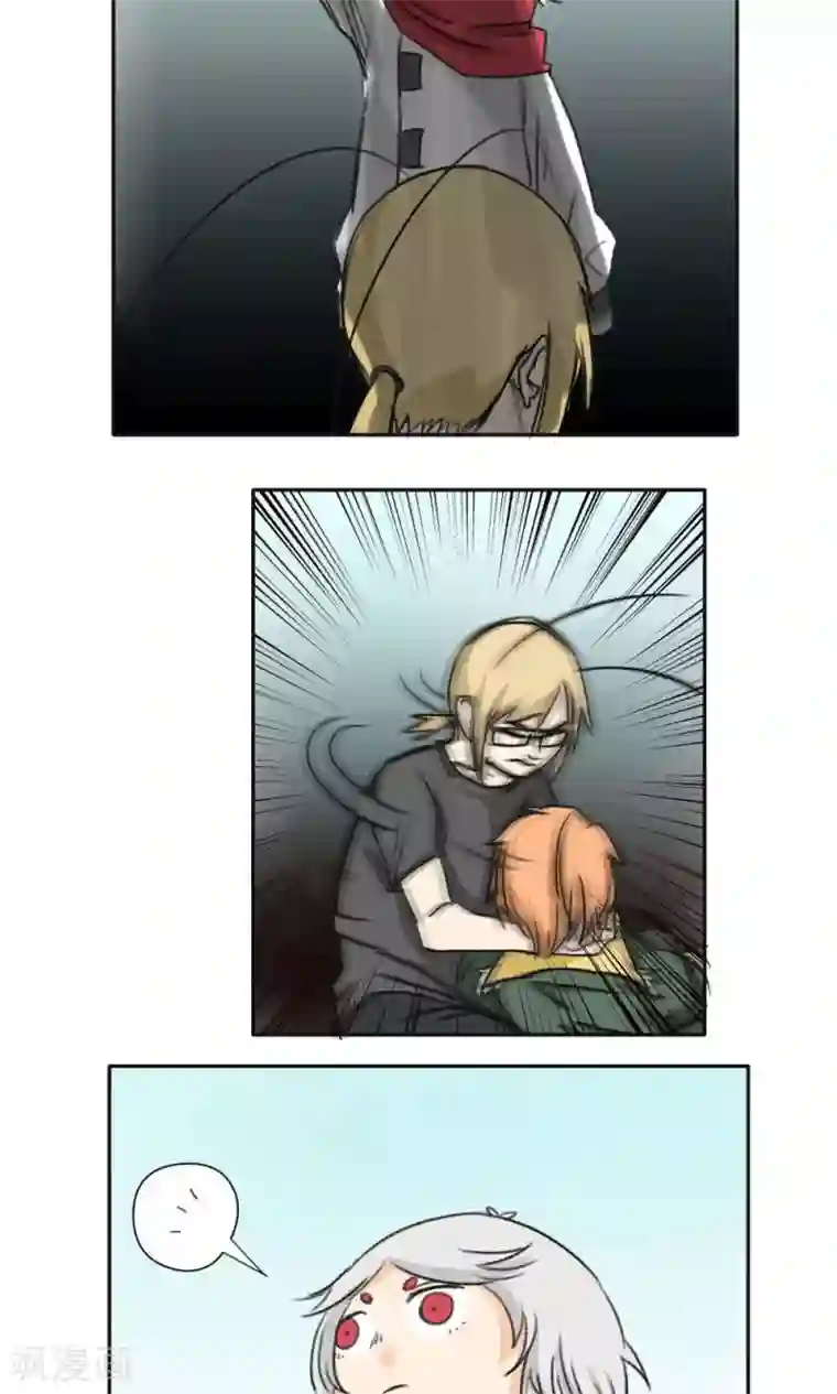 家庭和谐计划第35话