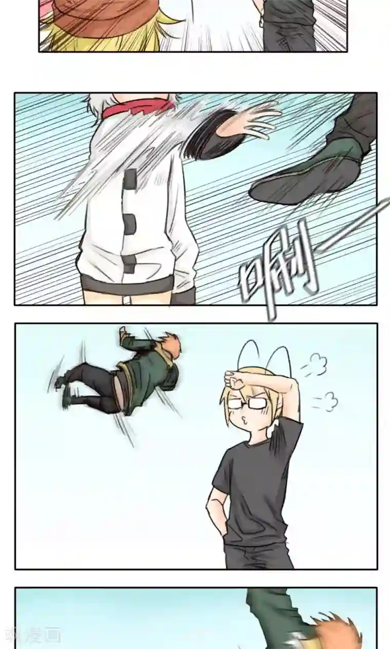 家庭和谐计划第35话