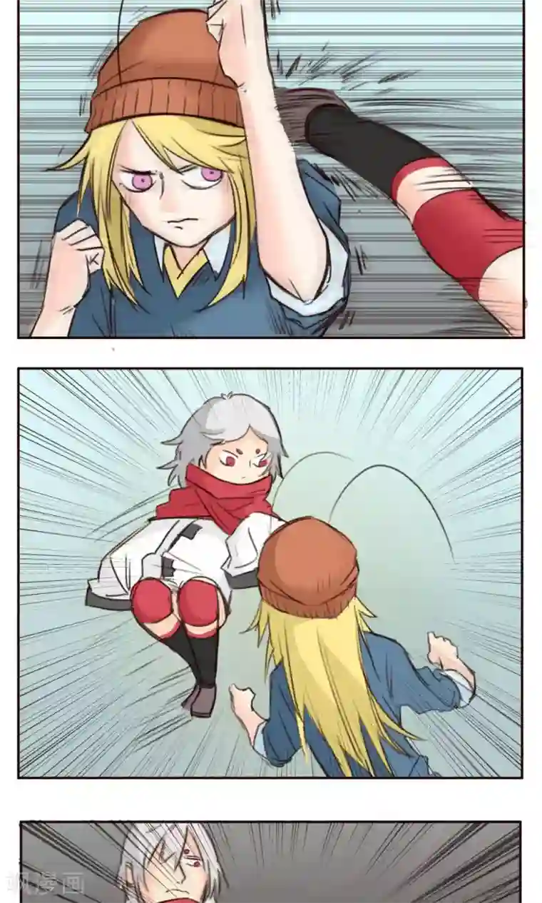 家庭和谐计划第37话