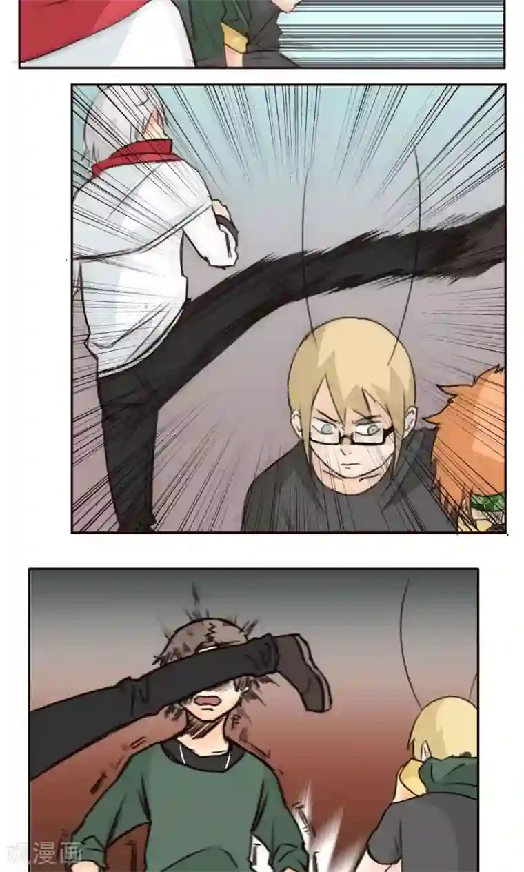 家庭和谐计划第37话