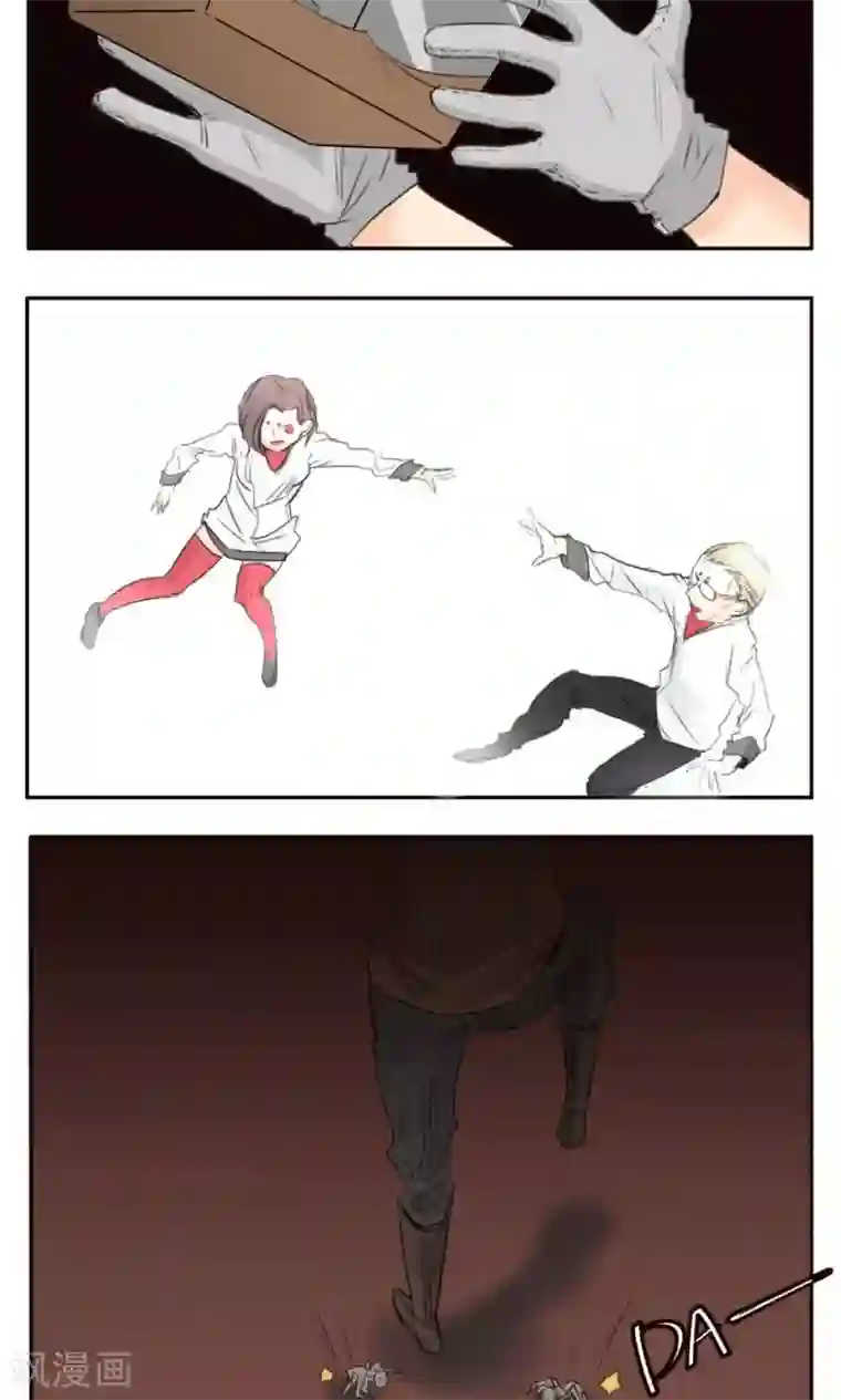 家庭和谐计划第40话