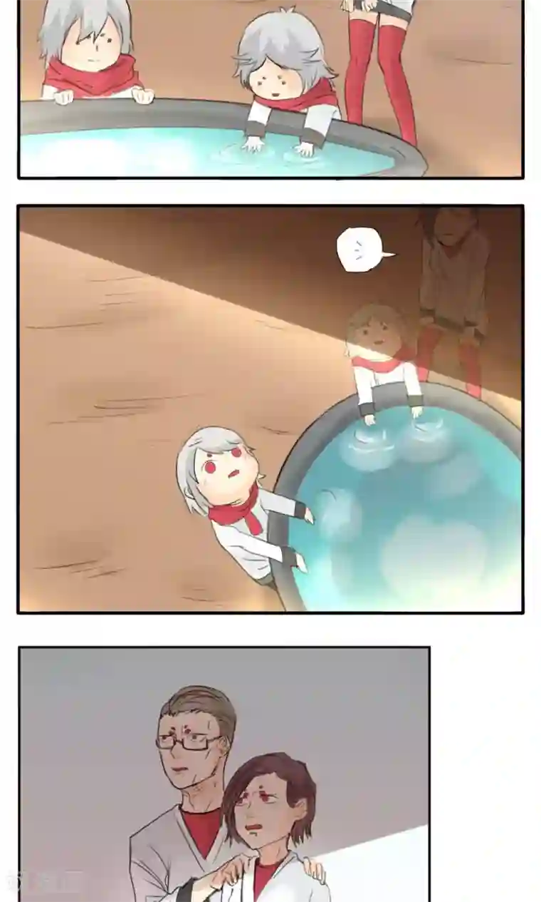 家庭和谐计划第40话