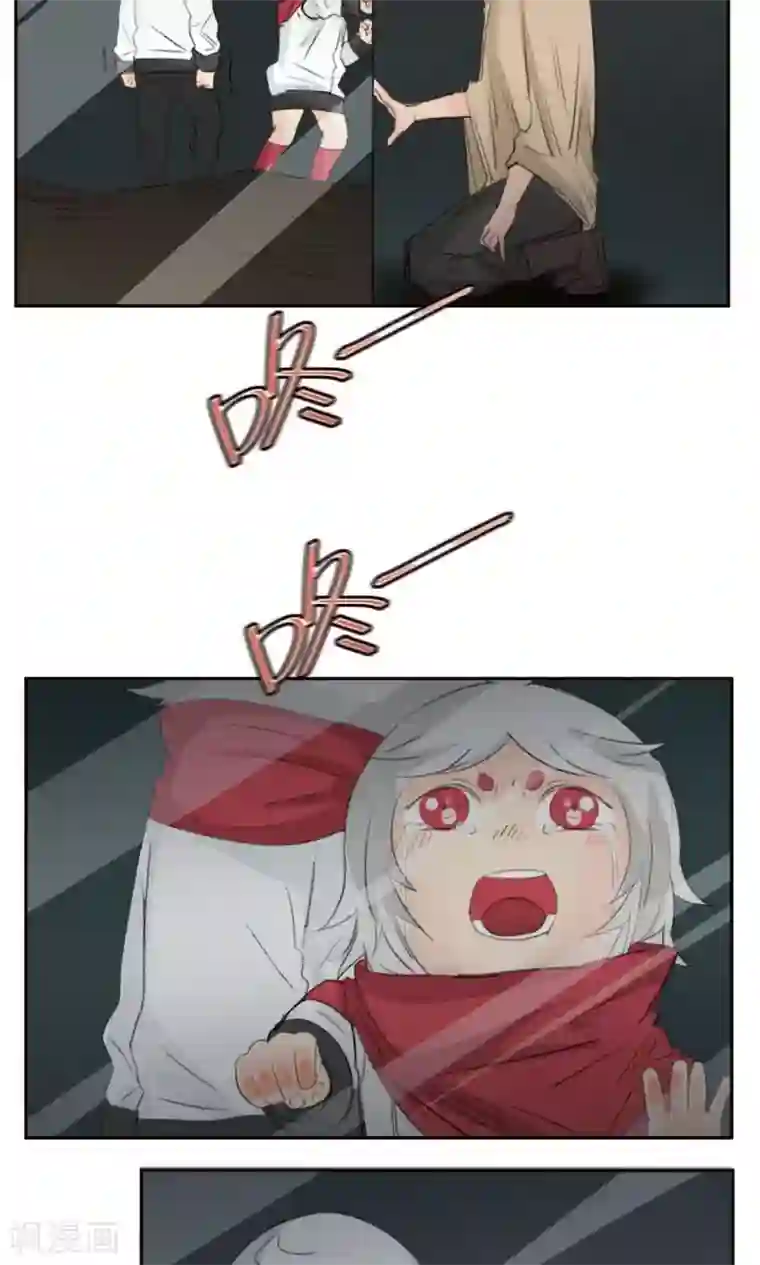 家庭和谐计划第41话