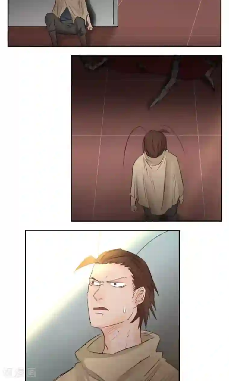 家庭和谐计划第41话