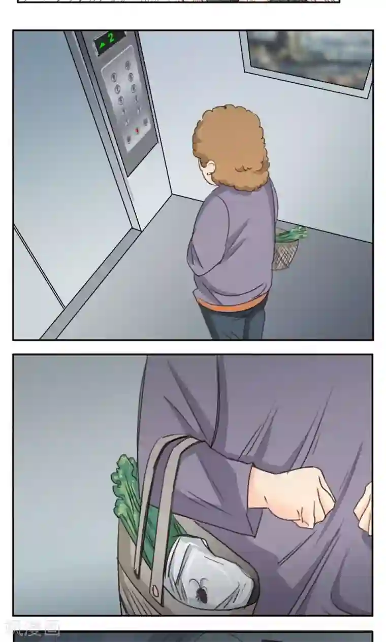 家庭和谐计划第42话