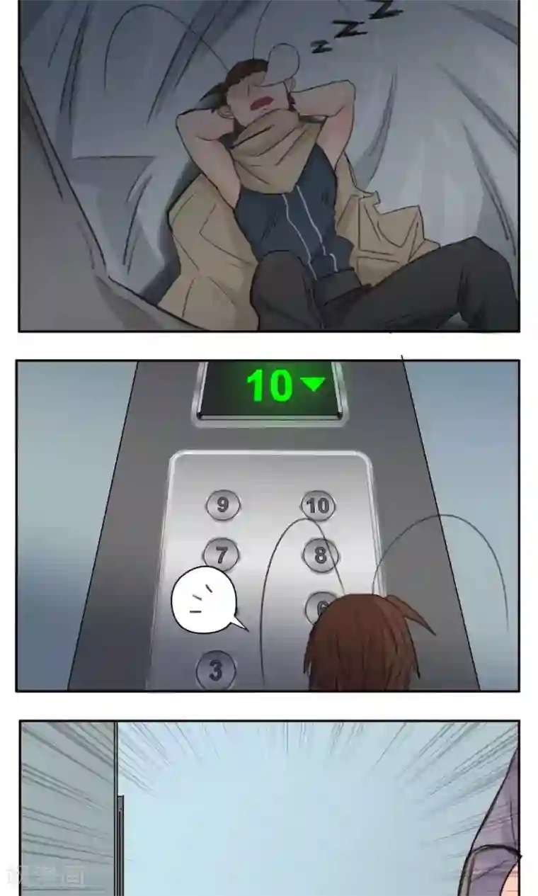 少妇和老头疯狂做第42话