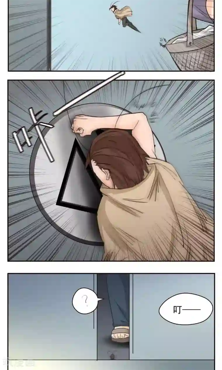 少妇和老头疯狂做第42话