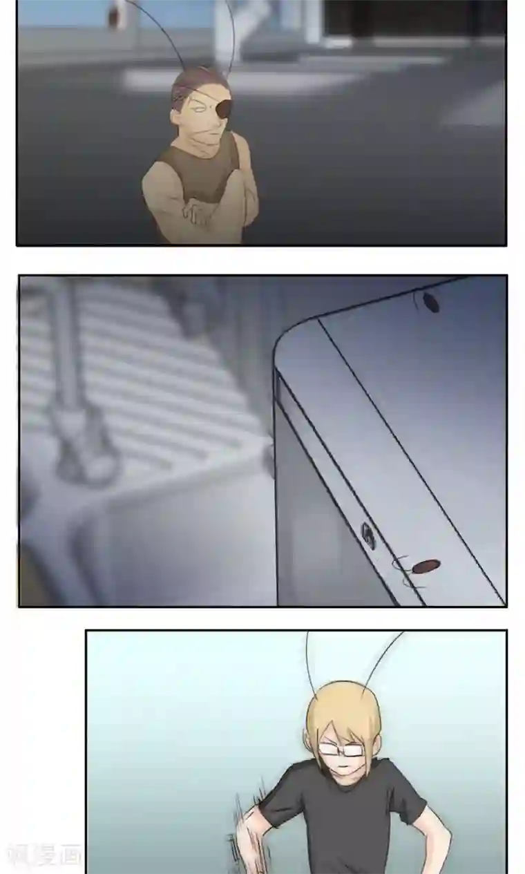 少妇和老头疯狂做第42话