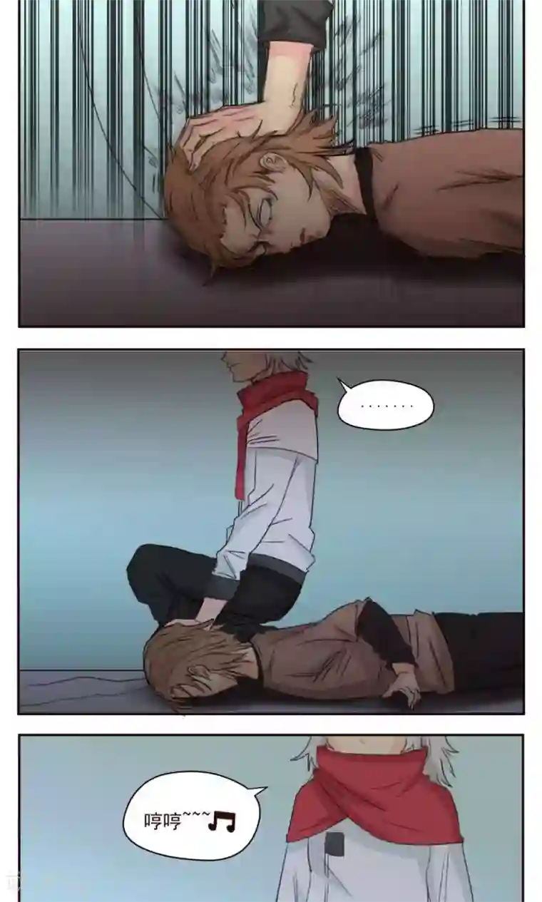 家庭和谐计划第43话