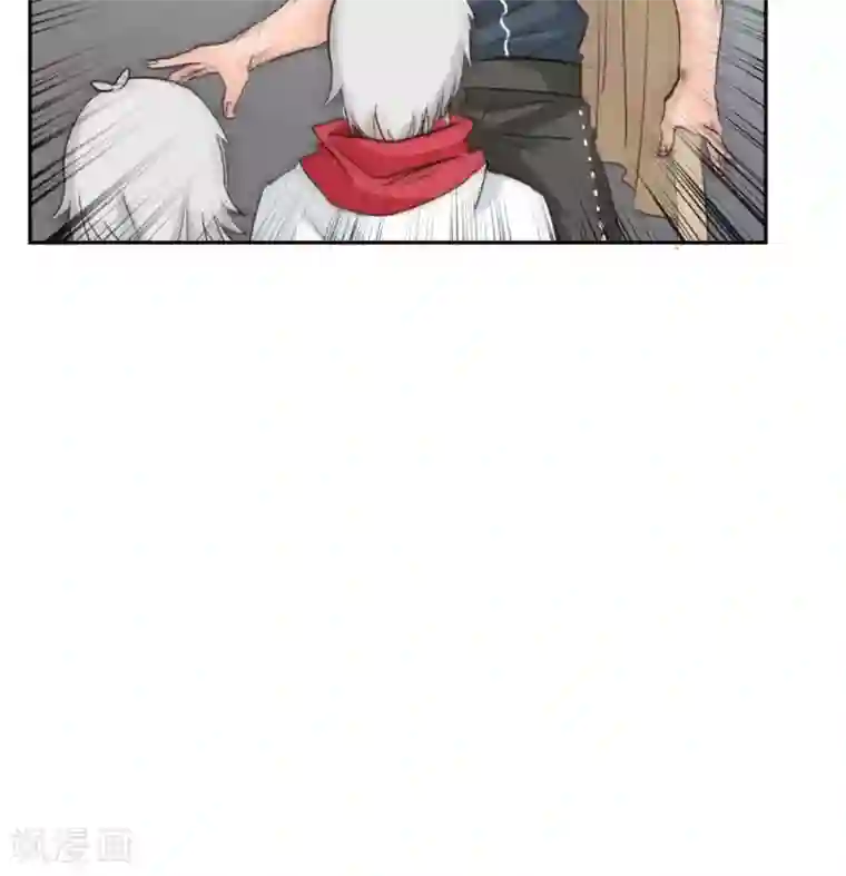 家庭和谐计划第44话