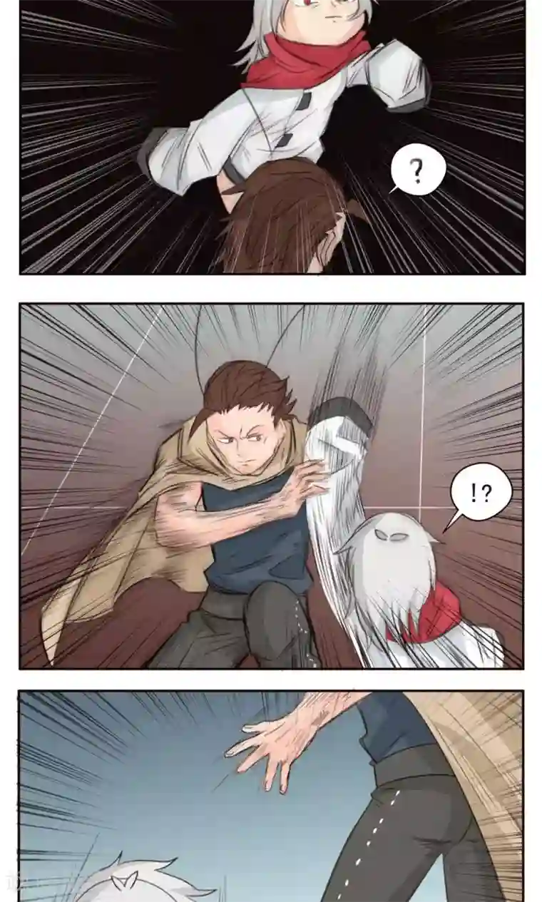 家庭和谐计划第44话