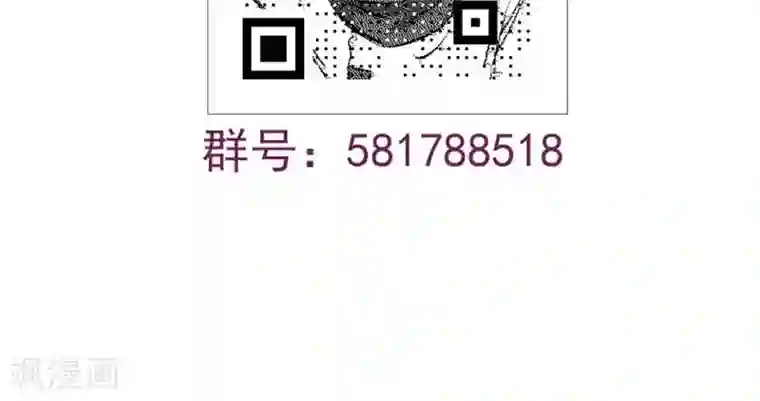 家庭和谐计划第49话