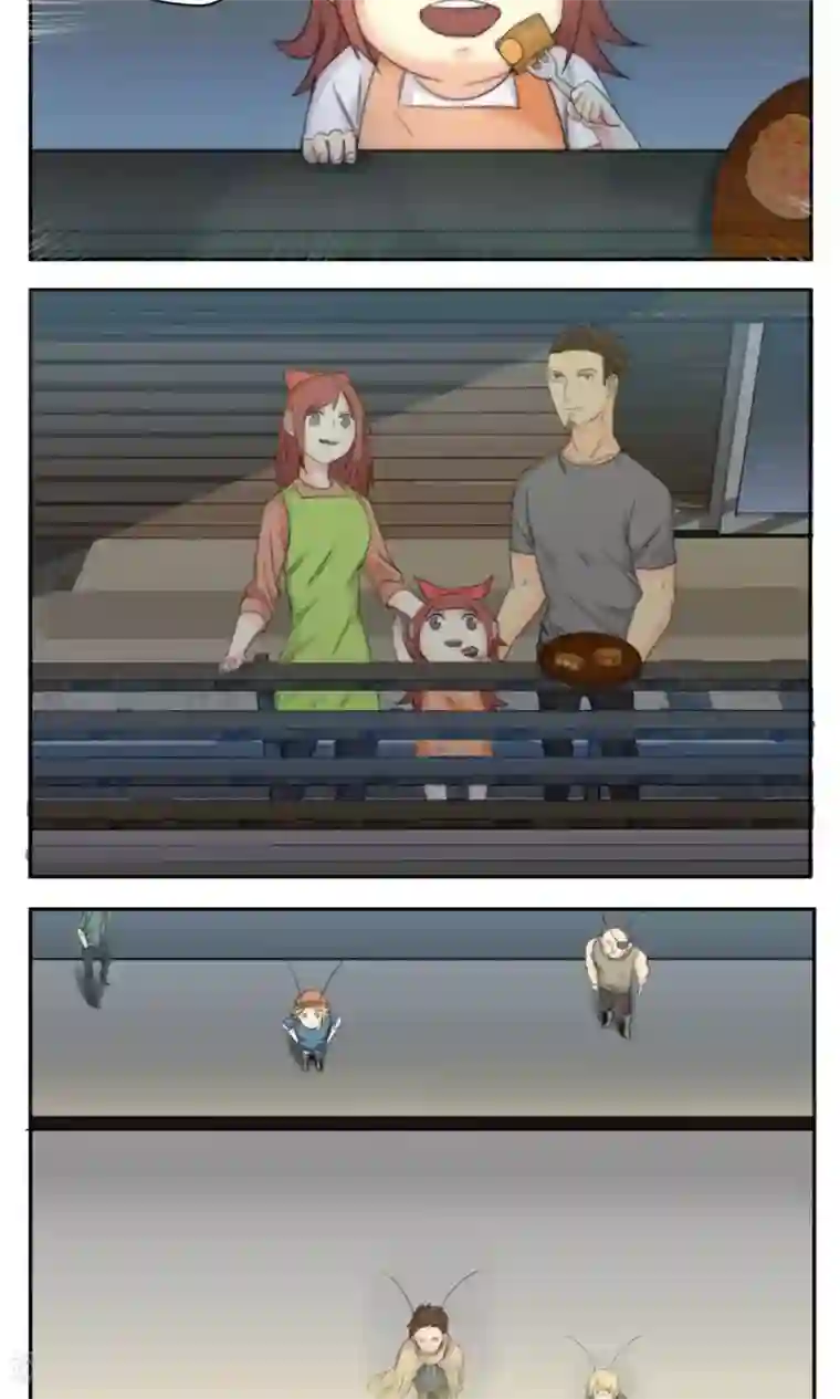 家庭和谐计划第51话