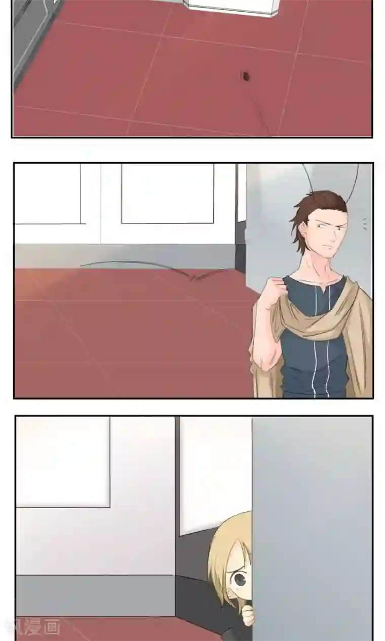 家庭和谐计划第55话