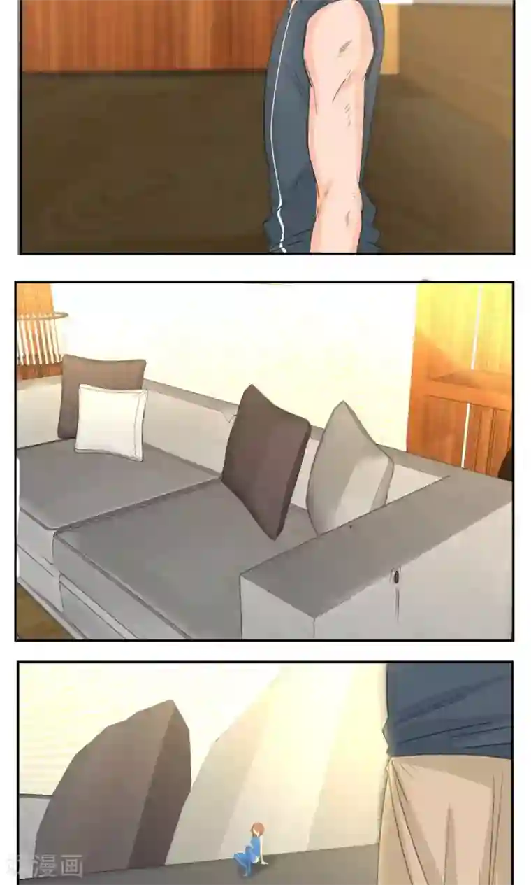 家庭和谐计划第57话