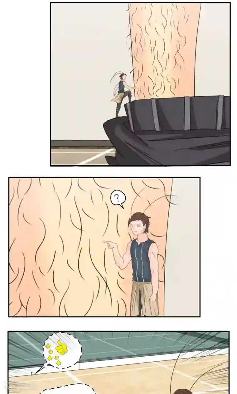 家庭和谐计划第60话