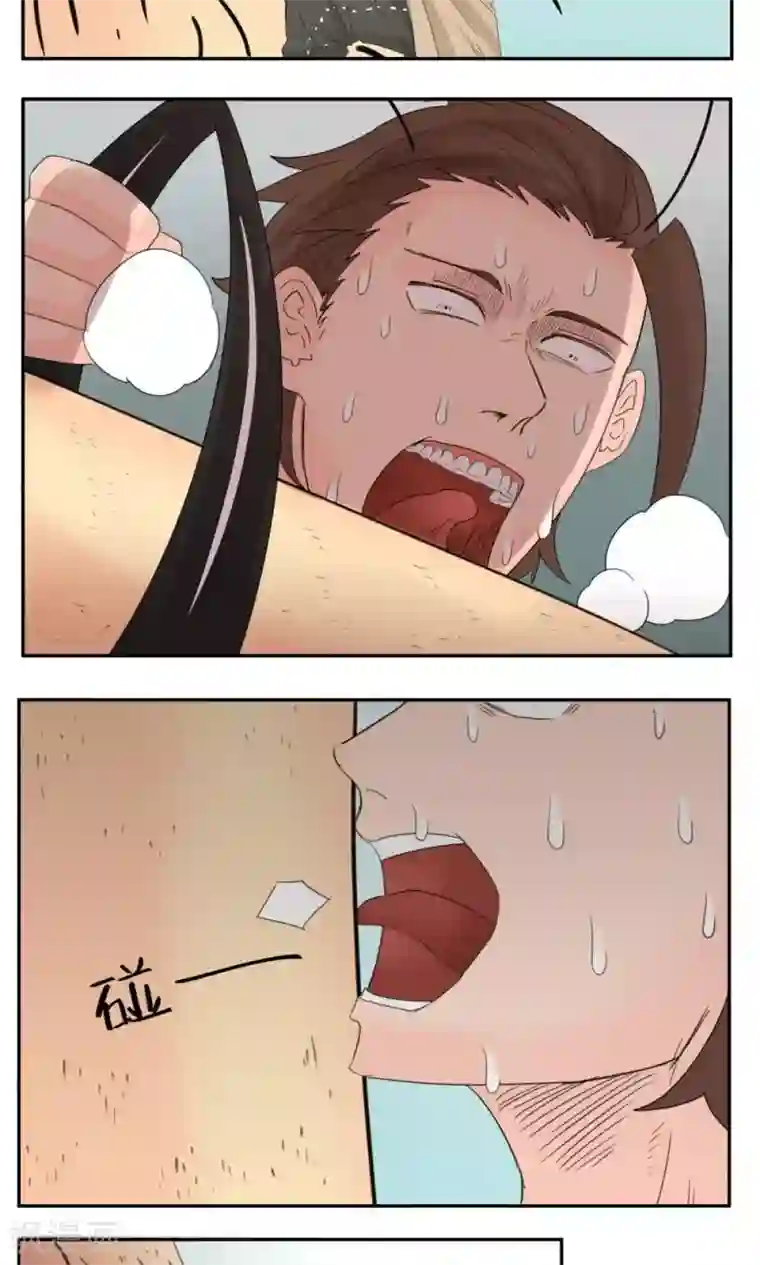 家庭和谐计划第60话