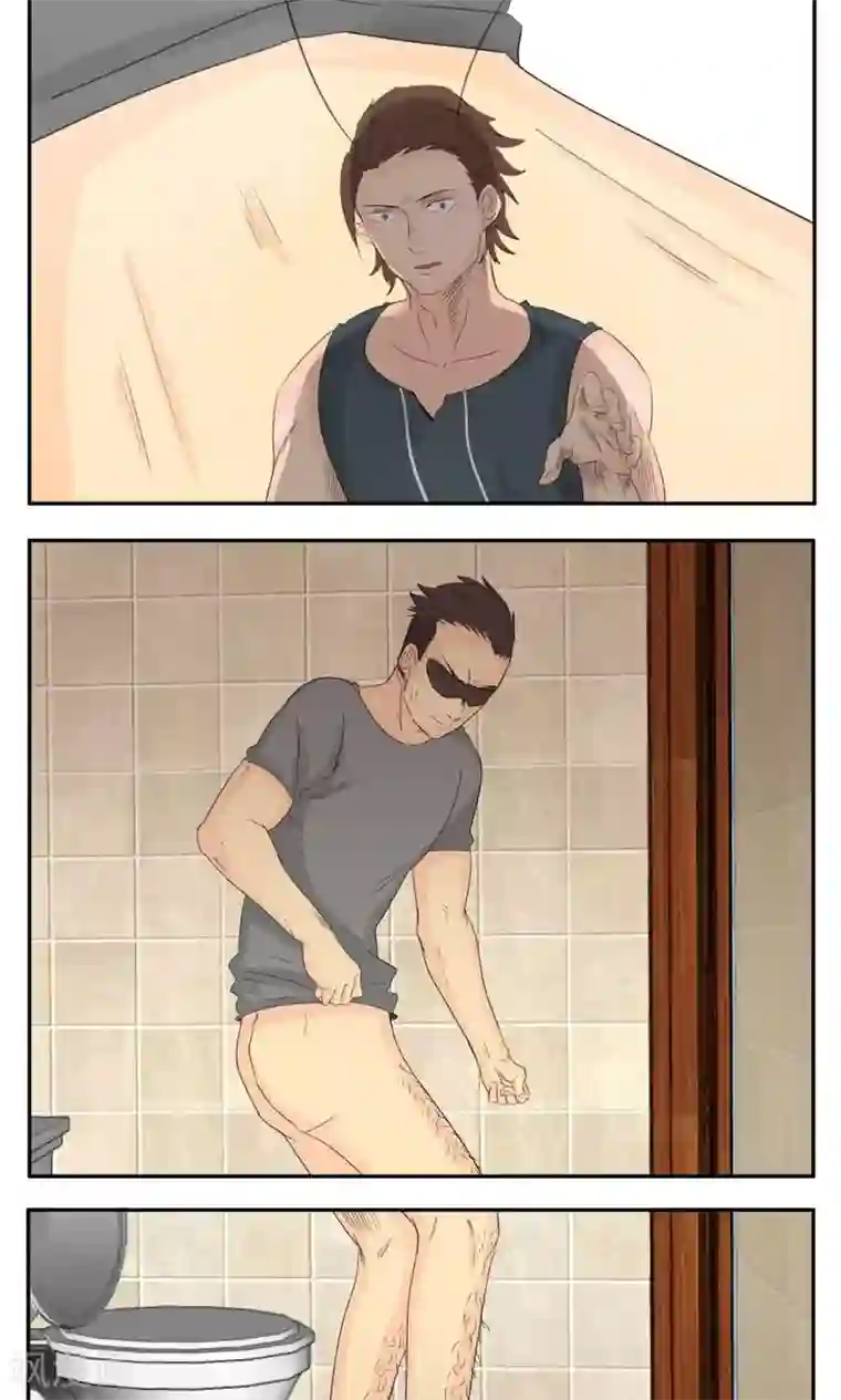 家庭和谐计划第61话