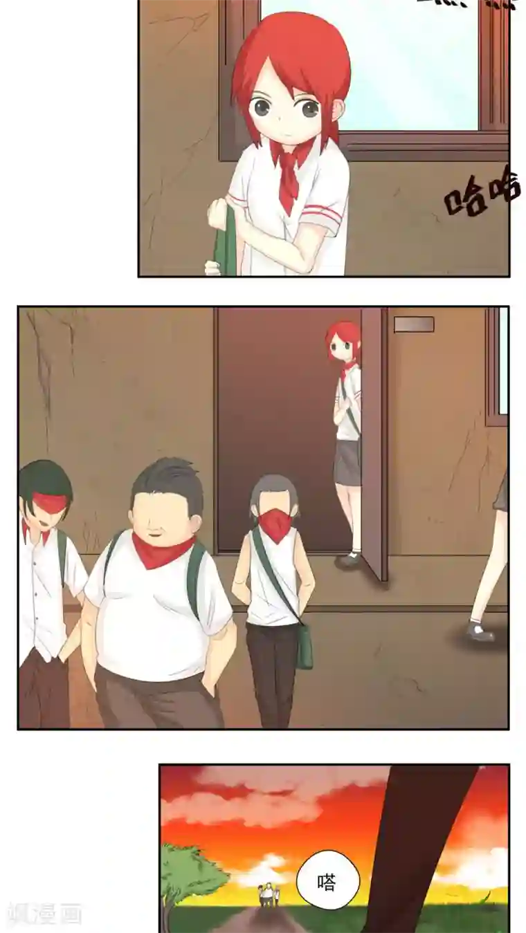 家庭和谐计划第63话