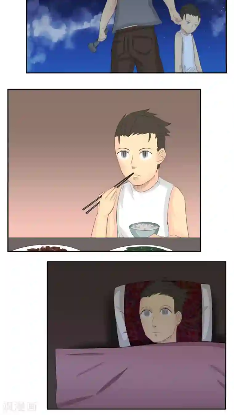 家庭和谐计划第64话