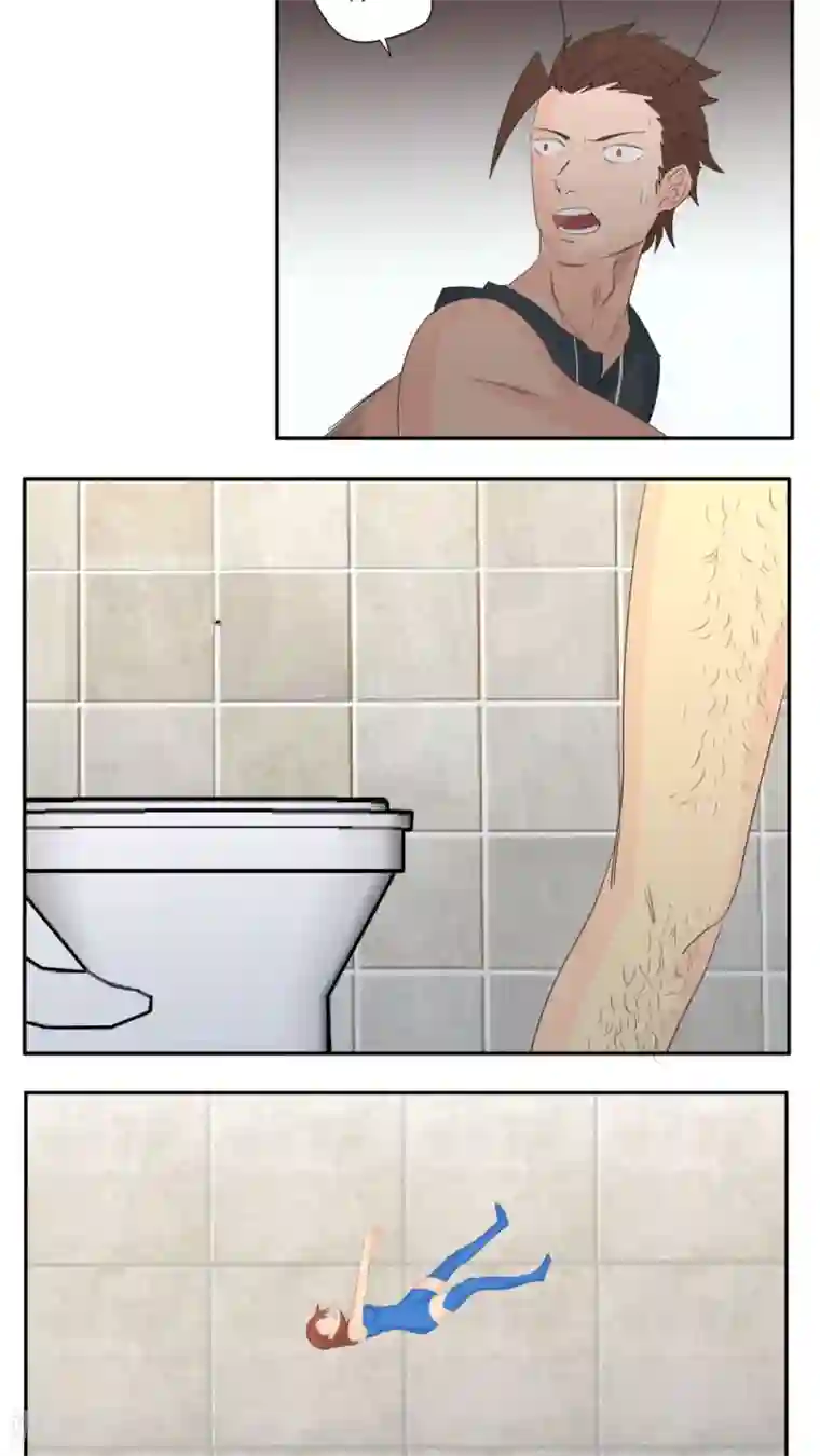 家庭和谐计划第66话