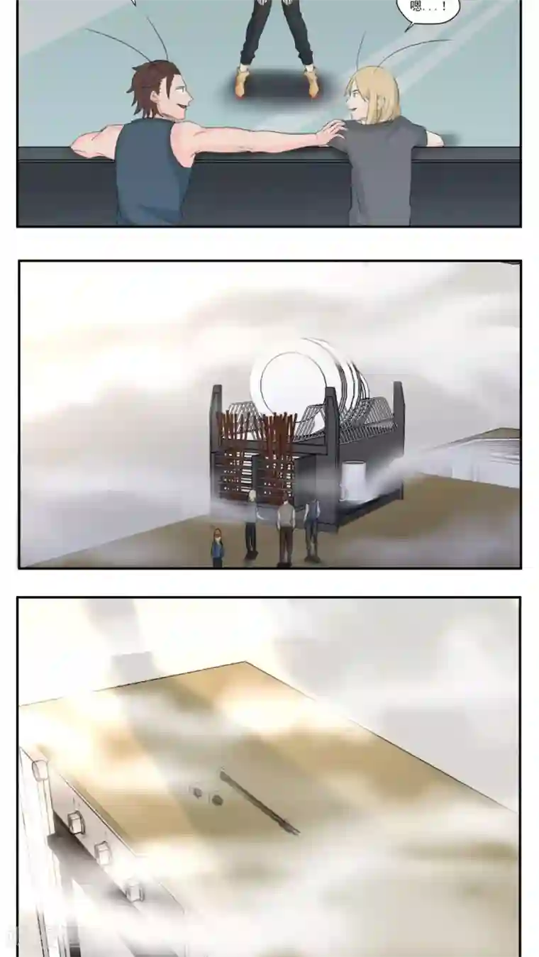 家庭和谐计划第70话