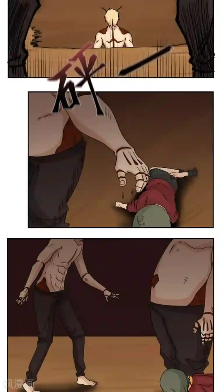 家庭和谐计划第73话