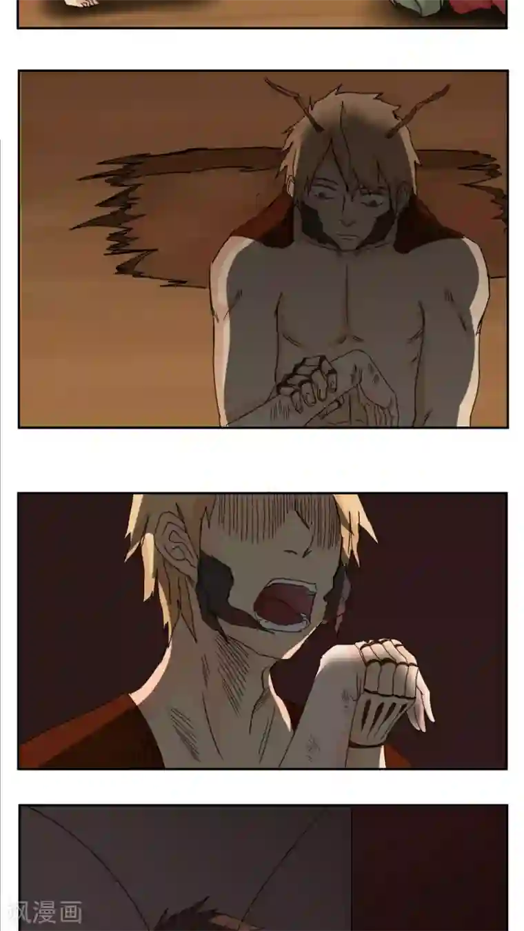 家庭和谐计划第73话