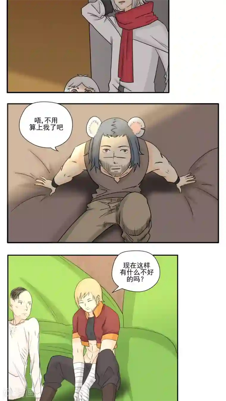 美女的纯裸身图片大全131第75话