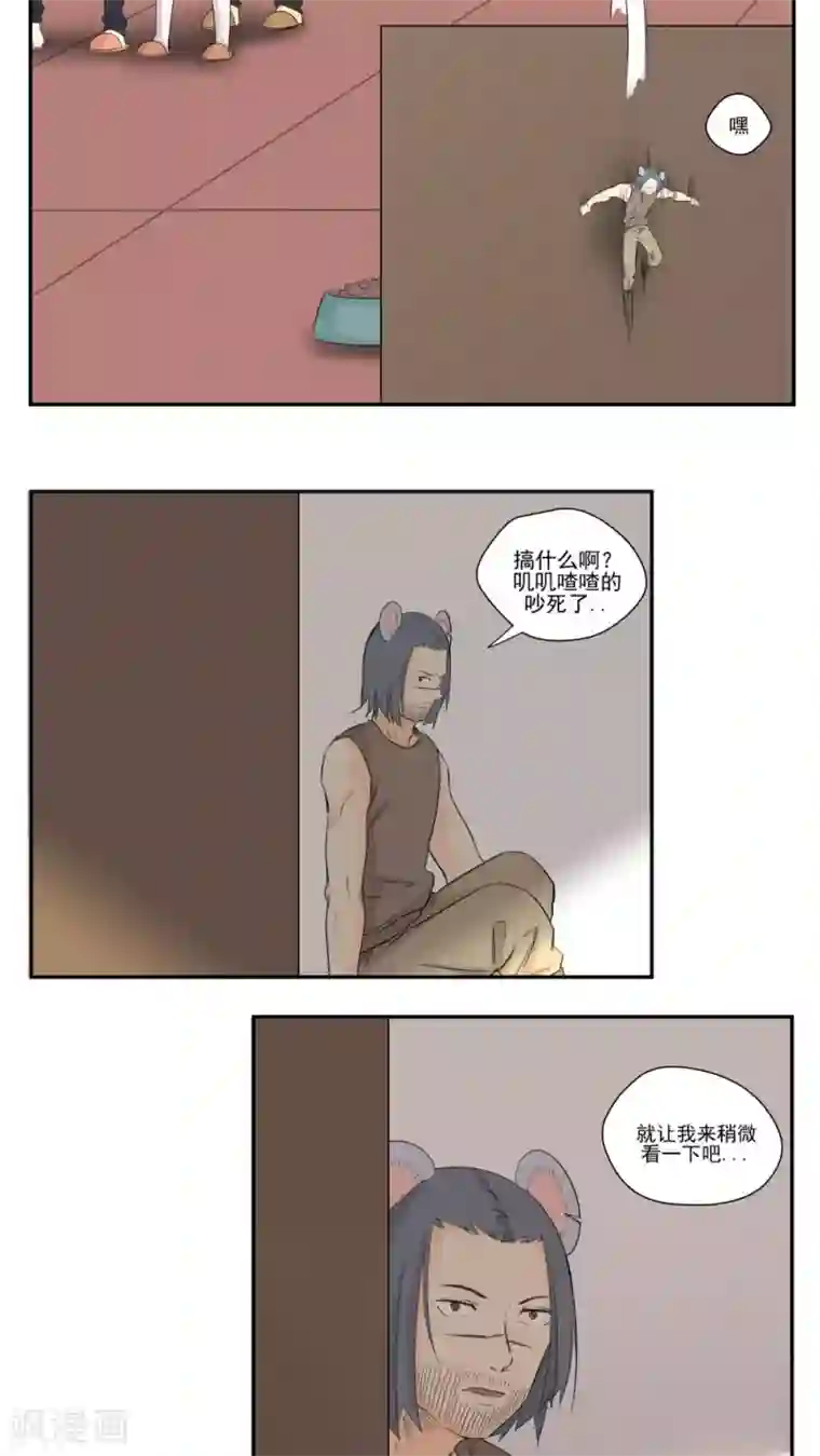 美女的纯裸身图片大全131第75话