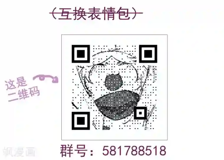 美女的纯裸身图片大全131第75话