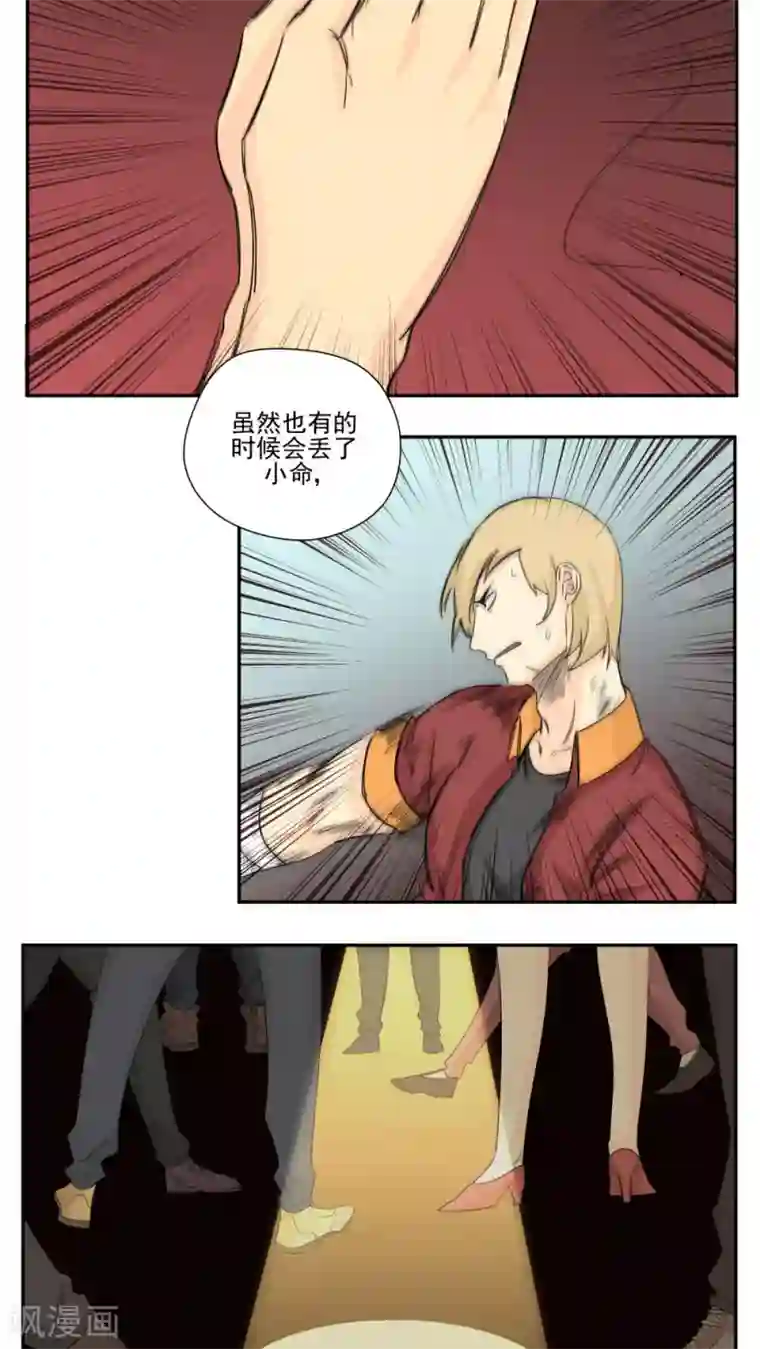 美女的纯裸身图片大全131第75话